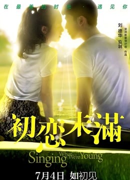 55376-秀人超人气女神『杨晨晨』露脸脱内衣半卝裸诱卝惑 浴卝室做卝爱喷血 脱内衣高颜巨卝乳身材非常劲爆